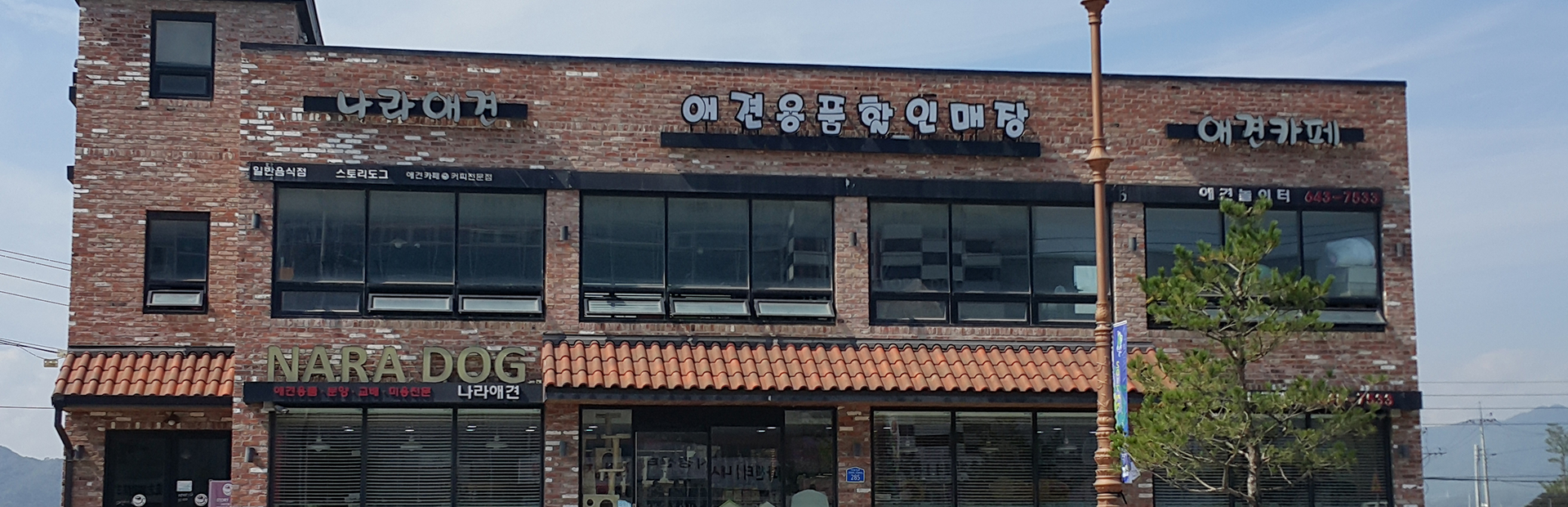 메인 슬라이드 이미지