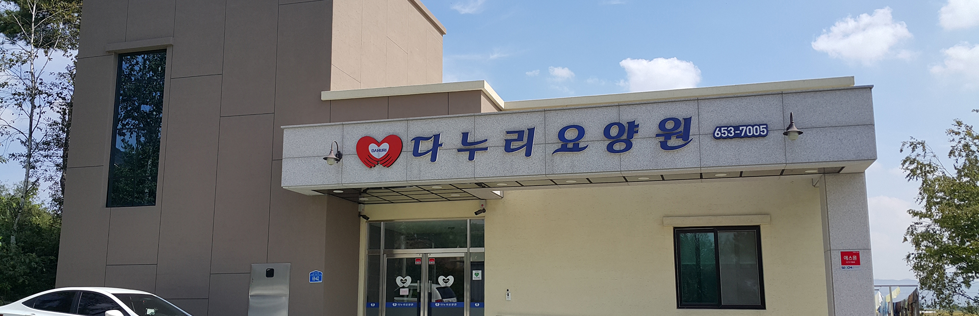 메인 슬라이드 이미지